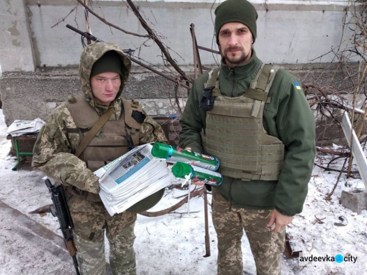 Офицеры группы Cimic Avdeevka доставили помощь военным и мирным жителям (ФОТО)