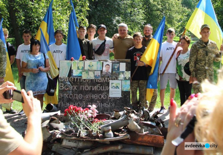 Авдеевка отпраздновала освобождение: фоторепортаж