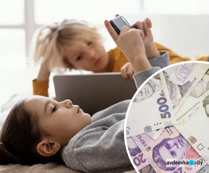 Пенсия по потере кормильца выросла с июля: сколько теперь платят детям