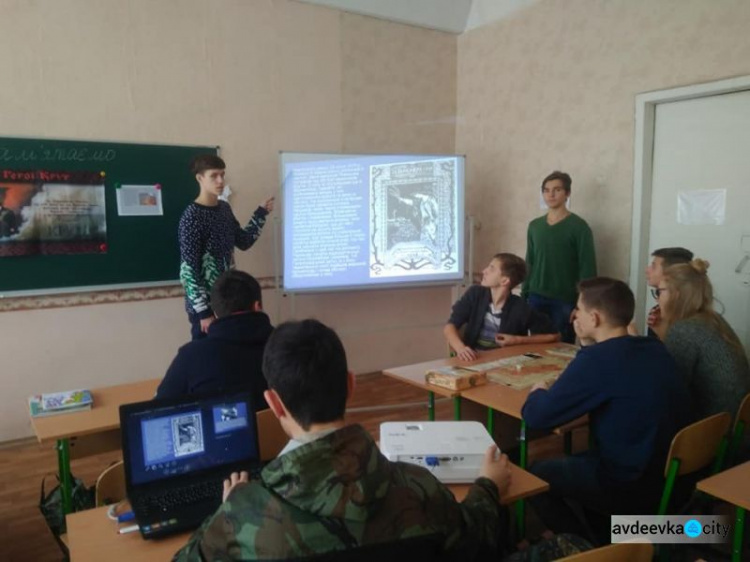 В Авдеевке вспоминают героев боев за независимость (ФОТО + ВИДЕО)