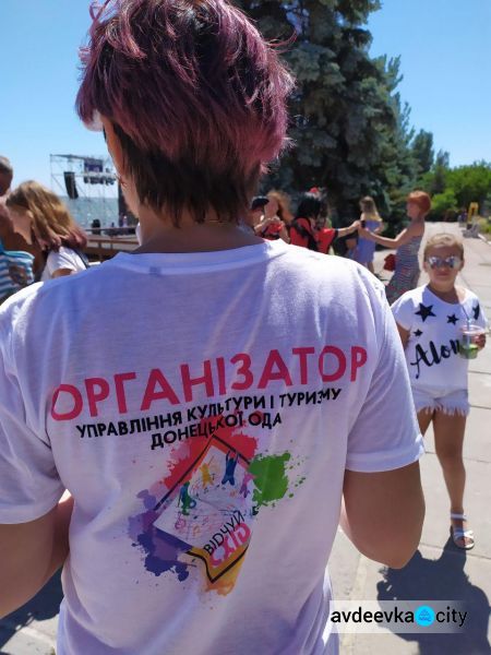 ФОТОРЕПОРТАЖ. Авдеевка зажигала на молодежном фестивале «Відчуй Схід»