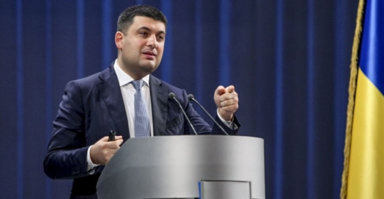 Гуманитарная помощь  для Авдеевки  направляется сейчас со всей Украины – Гройсман
