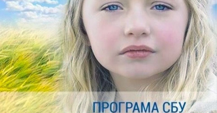 В Авдеевке полиции сдался бывший боевик фейковой «ДНР»