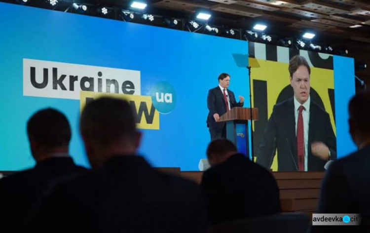 В Украине стартовала большая приватизация