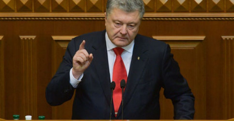 Порошенко подписал закон, закрепляющий в Конституции курс Украины в ЕС и НАТО