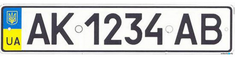 В Авдеевке стартовала профилактическая операция «Номерной знак»