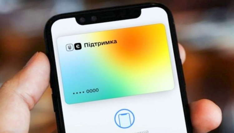 Частина одержувачів виплат “єПідтримка” має повернути кошти - хто саме?