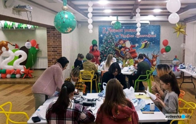 Піклування про дітей - пріоритет в роботі Авдіївського коксохіму та компанії Метінвест