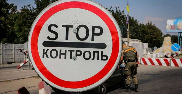 Донетчина: нацгвардейцы сняли с автобуса боевика