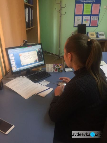 Авдеевский центр занятости провел онлайн-вебинар для безработных