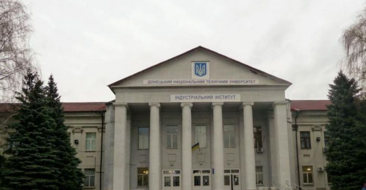 ДонНТУ з Покровська виїхав до Луцька