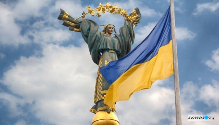 Авдеевцы могут принять участие во всеукраинском конкурсе на лучший рисунок отличия президента "Национальная легенда Украины"