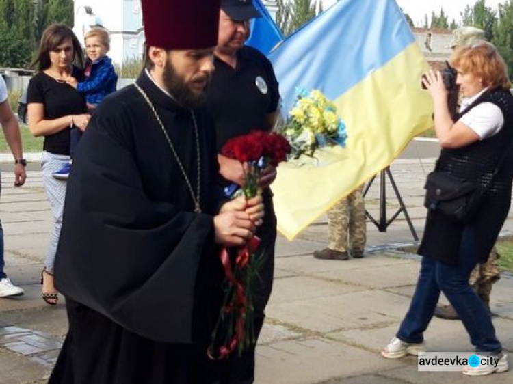 В Авдеевке вспомнили освобождение Донбасса (ФОТО)