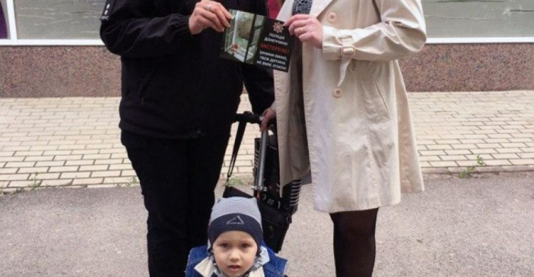 Полицейские Авдеевки призвали родителей не оставлять детей без присмотра