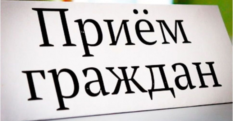 В Авдеевку едет областное начальство: как попасть на прием