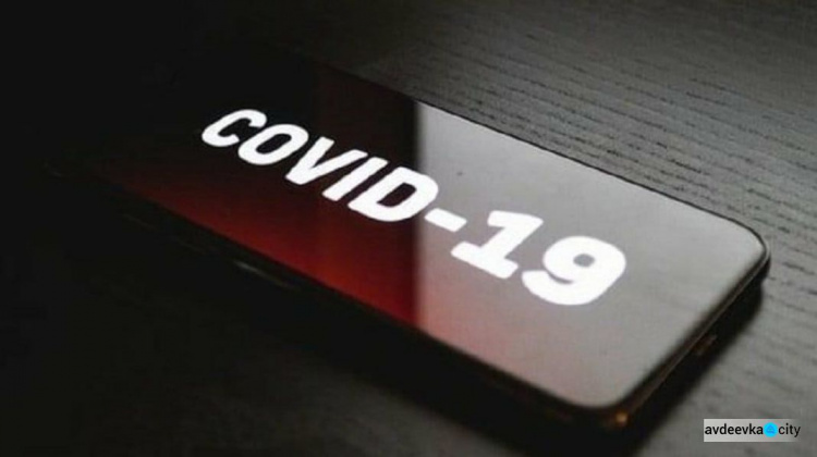 Covid-19: за минулий тиждень Авдіївка втратила 12 мешканців