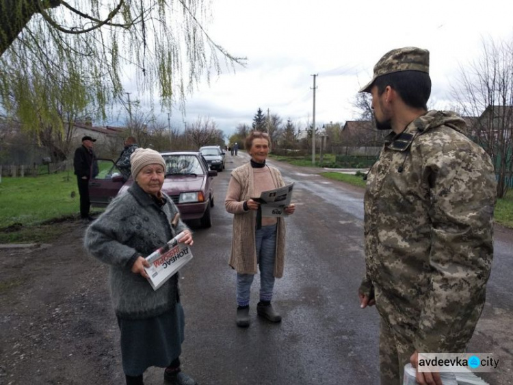 Авдеевские «симики» совершили множество добрых дел (ФОТО)