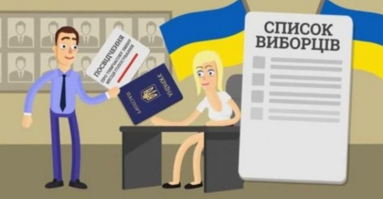 В прифронтовой Авдеевке 280 человек сменили место голосования перед вторым туром выборов Президента