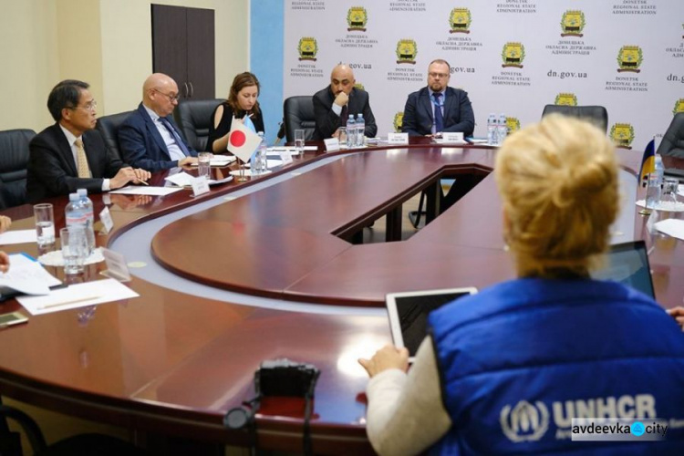 Япония не оставит Донетчину без поддержки: куда будет направлена помощь