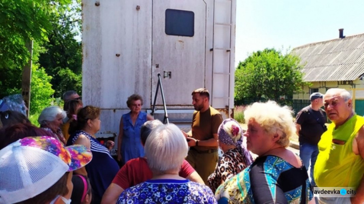 Мобильный офис «Ощадбанка» приезжал в Авдеевку