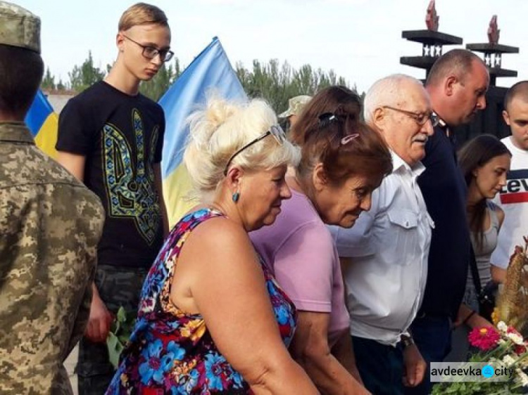 В Авдеевке вспомнили освобождение Донбасса (ФОТО)