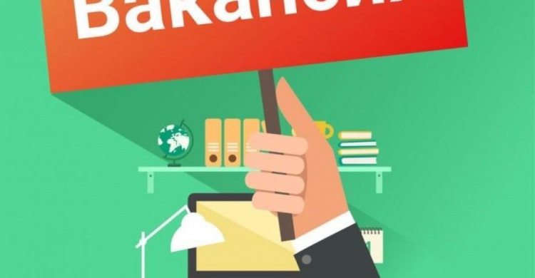 Открыты вакансии на площадке АКХЗ