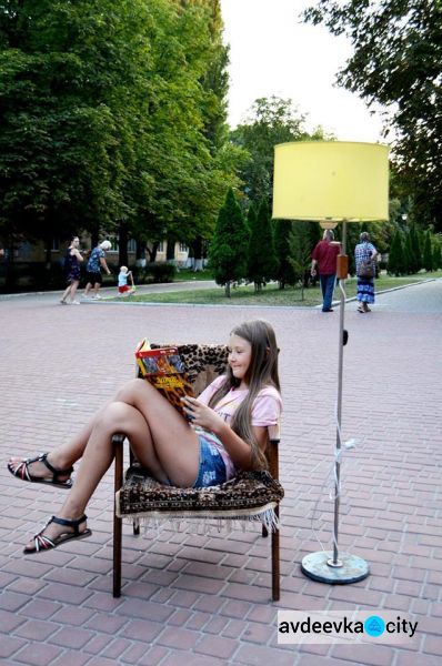 В Авдеевке состоялся музыкально-книжный вечер: фоторепортаж