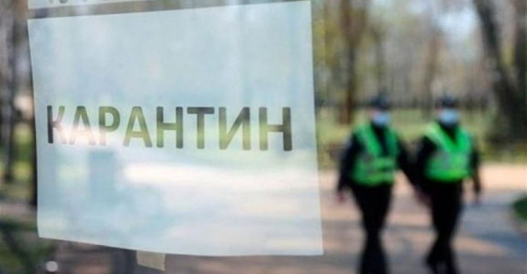 Поліція Авдіївки закликає громадян дотримуватися карантинних обмежень
