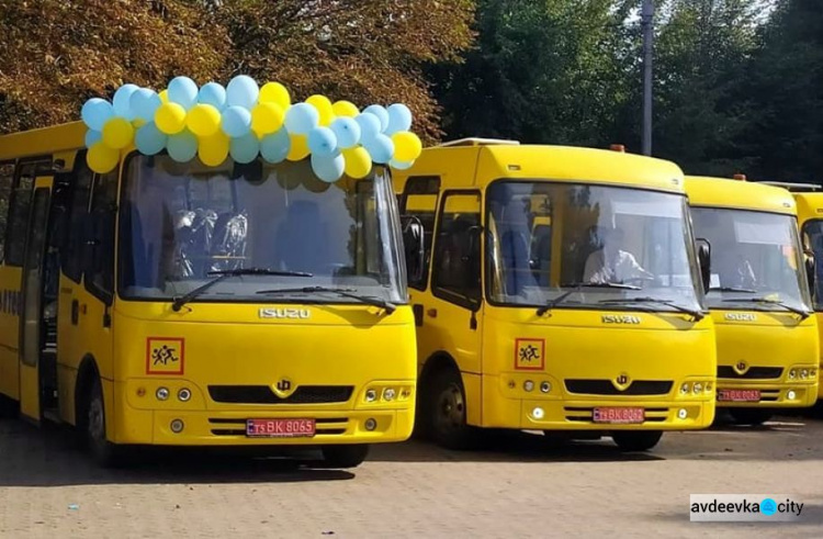 По дорогах Авдіївки курсуватиме перший шкільний автобус