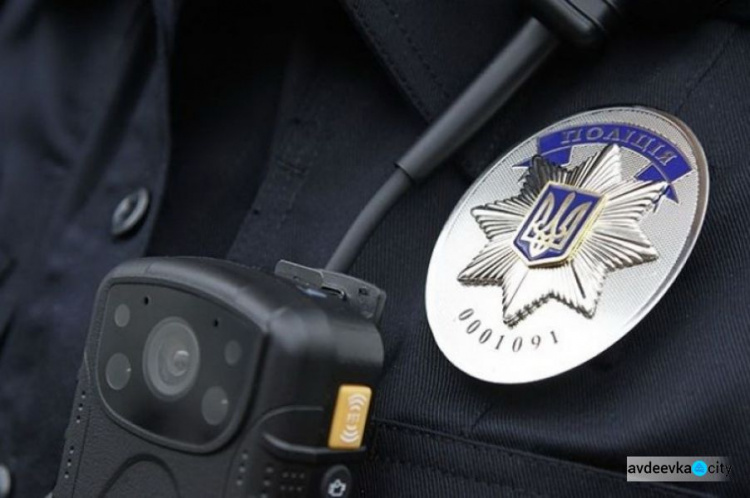 Полицейские Авдеевки обнаружили каннабис у прохожего