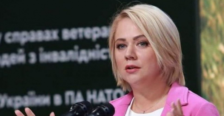 Новый министр по делам ветеранов, временно оккупированных территорий и ВПЛ связана с Авдеевкой