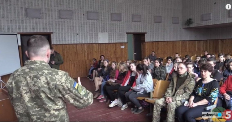 В Авдеевке представили «Истории украинских воинов» (ФОТО + ВИДЕО)