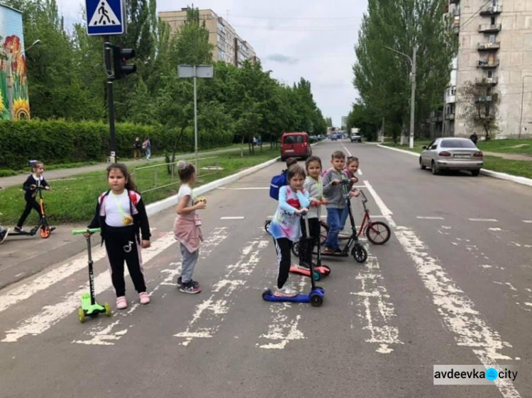 Авдіївська ЗОШ №7 приєдналась до проведення Єдиного національного уроку з безпеки дорожнього руху