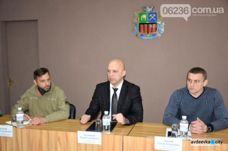 В Авдеевке представили нового руководителя ВГА