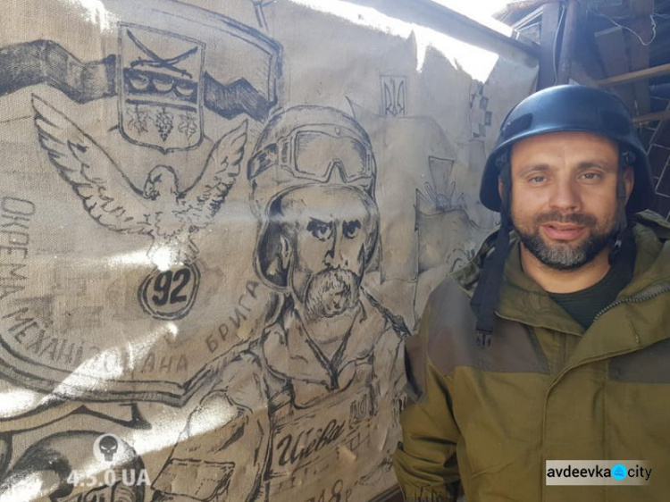 Авдеевская промзона: «горячая точка» превращается в картинную галерею (ФОТО)