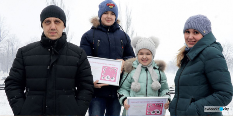 Одаренные дети Авдеевских коксохимиков получили подарки за свои старания