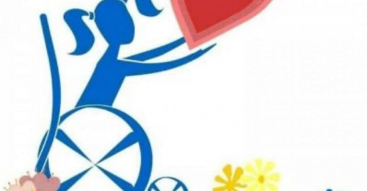 В Авдіївці до Міжнародного дня людей з інвалідністю нададуть допомогу містянам