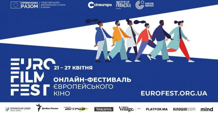 У авдеевцев есть возможность почувствовать себя настоящими кинокритиками