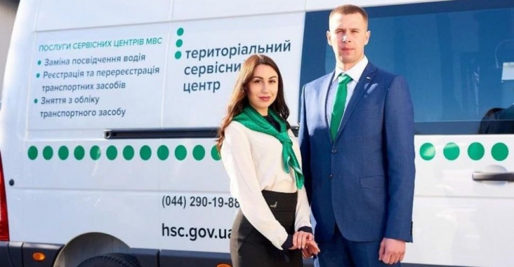 В Авдіївці відбувся черговий прийом мобільного сервісного центру МВС 