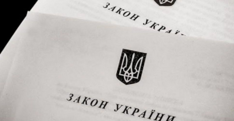 Вступил в силу закон об е-удостоверении ветеранов