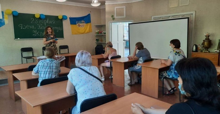 В авдеевском терцентре прошло праздничное совещание