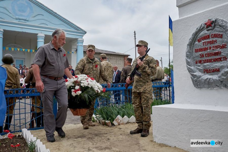 Останки 140 воинов Второй мировой войны перезахоронили в Донецкой области (ФОТО)