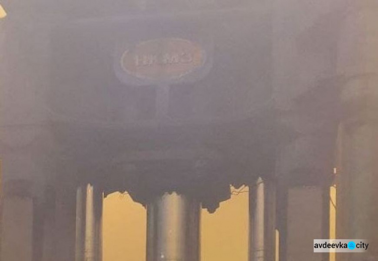 На НКМЗ ліквідували пожежу