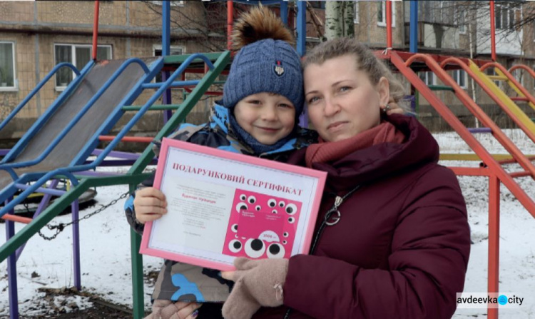 Одаренные дети Авдеевских коксохимиков получили подарки за свои старания