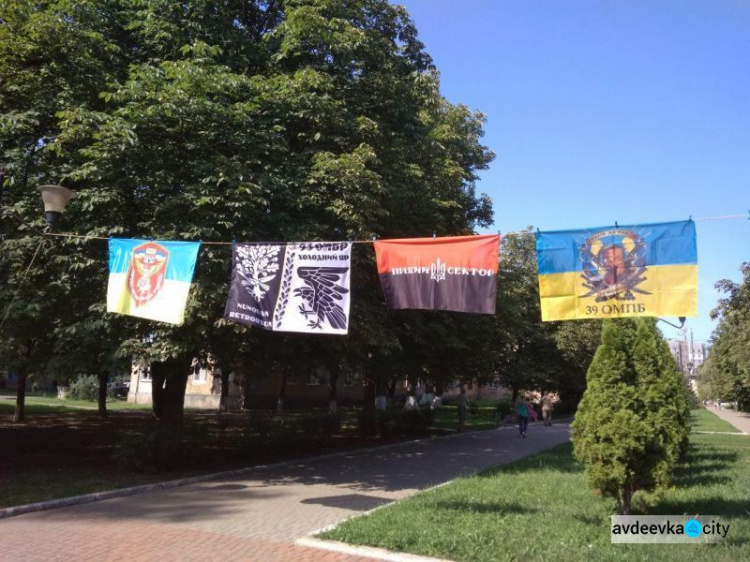 Авдеевка отпраздновала освобождение: фоторепортаж