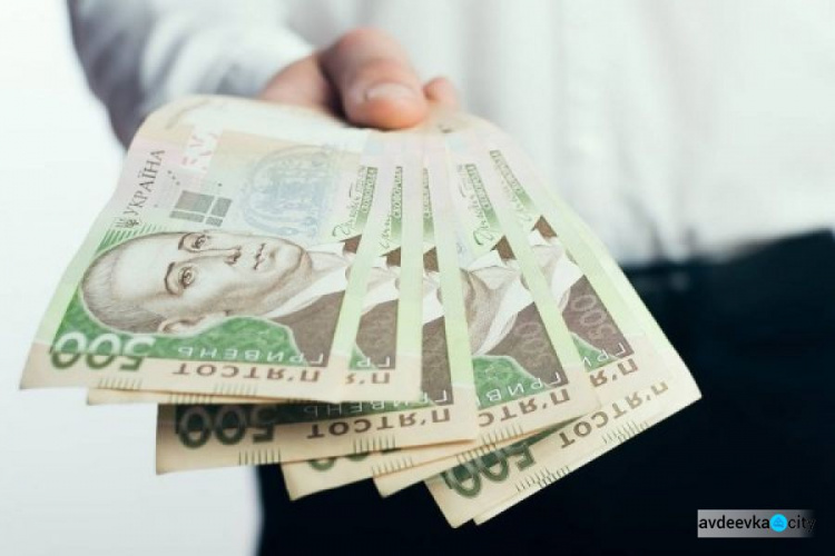 Задолженность по заработной плате на Донетчине приближается к миллиарду гривен