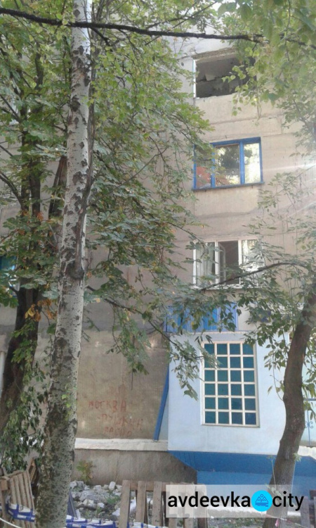 В Авдеевке спасатели начали расчистку верхних этажей пострадавшего от взрыва дома(ФОТО)
