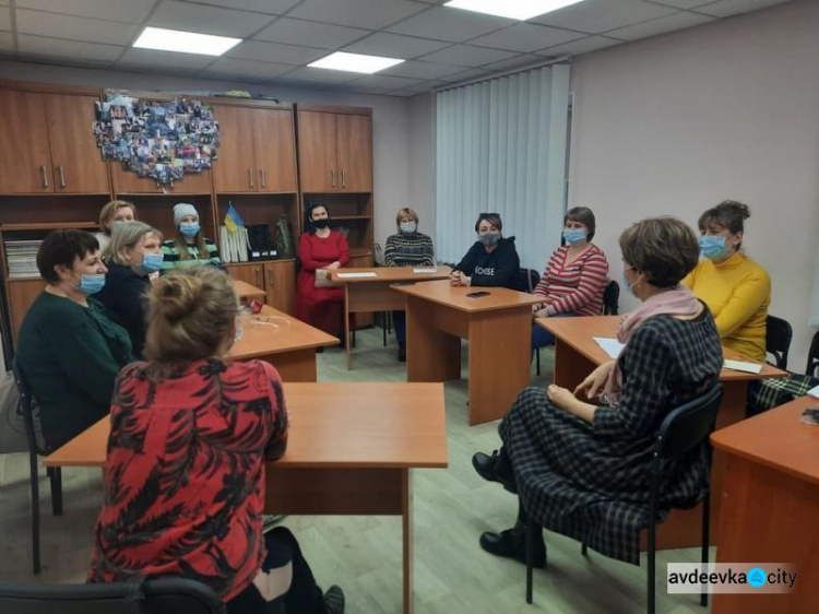 В Авдіївці провели планову супервізію для соціальних робітників Терцентру