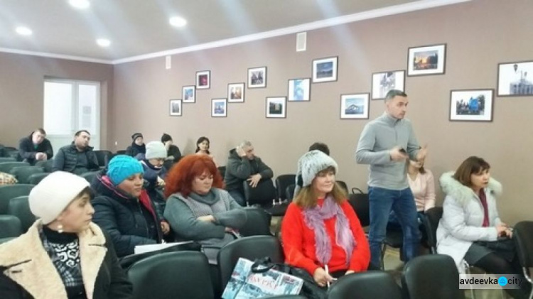 В Авдеевке предприниматели изучали новации применения РРО