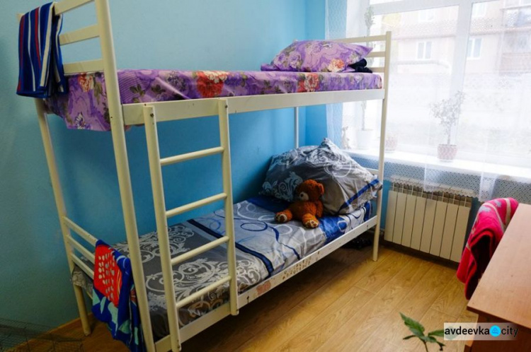 На Донетчине ПРООН и правительство Японии отремонтировали "Детский городок" для детей-сирот (ФОТО/ВИДЕО)